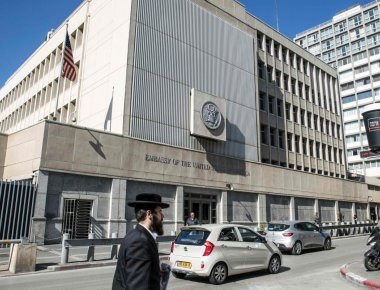 Κύπρος: Διαδήλωση έξω από την Πρεσβεία των ΗΠΑ από Παλαιστίνιους